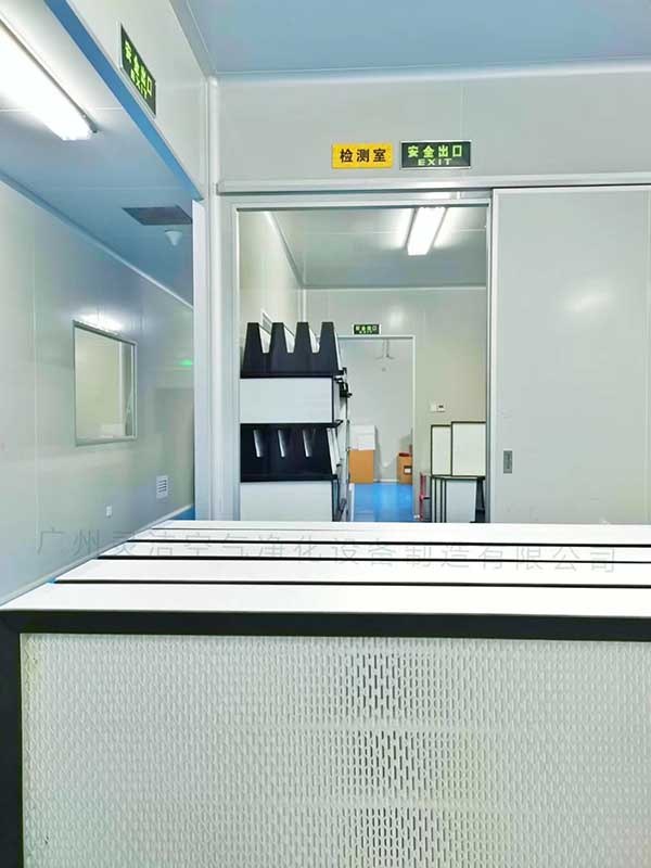 關(guān)于中山大學(xué)附屬第六醫(yī)院采購高效過濾器詢價(jià)公告 關(guān)于中山大學(xué)附屬第六醫(yī)院采購高效過濾器詢價(jià)公告