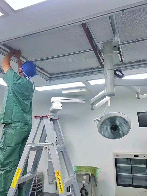 送風天花高效過濾器更換維護 送風天花高效過濾器更換維護