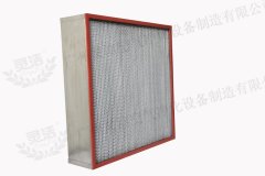 耐高溫高效過(guò)濾器-耐高溫空氣過(guò)濾器