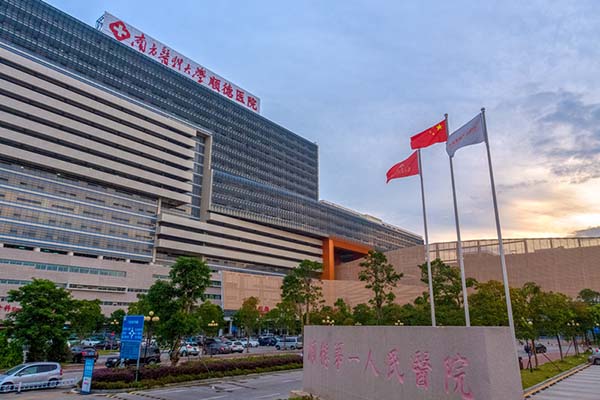 恭喜我司順利完工南方醫(yī)科大學(xué)順德醫(yī)院(佛山市順德區(qū)第一人民醫(yī)院)層流凈化機組空調(diào)過濾網(wǎng)更換安裝項目并通過驗收 恭喜我司順利完工南方醫(yī)科大學(xué)順德醫(yī)院(佛山市順德區(qū)第一人民醫(yī)院)層流凈化機組空調(diào)過濾網(wǎng)更換安裝項目并通過驗收